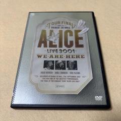 【アリス 2009ライブDVD-BOX(限定パッケージ)新品未開封】 Amazon.co.jp: ALICE RETURNS 2009 DVD BOX「ALICE LIVE ALIVE