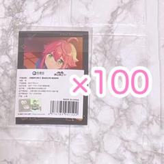 2025年最新】星燦ポラロイドの人気アイテム - メルカリ