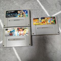 スーパーファミコン ソフト まとめ売り