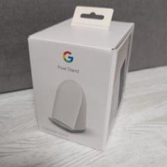 Google Pixel Stand 2 第2世代 新品 未使用・未開封 グーグル、ワイヤレス充電器「Google Pixel Stand（第2世代