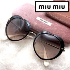鑑定済・美品★miumiu ミュウミュウ　サングラス　ハート　箱付 MIU MIU - miumiu ミュウミュウ ハート サングラス ピンク🕶️の