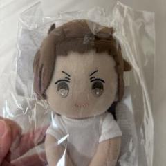 うたの☆プリンスさまっ♪ 桐生院ヴァン 皇綺羅 GIFT ぬいぐるみ うたの☆プリンスさまっ♪ マジLOVEレジェンドスター ぬいぐるみ