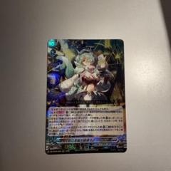 【特価】ヴァンガード アルキテ デッキ 【専用スリーブ付】 2025年最新】アルキテ スリーブの人気アイテム - メルカリ