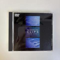 The Gospellers Clips 1999-2001 DVD