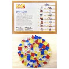 LaQ ラキュー クリスタル 100ピース+冊子 - メルカリ