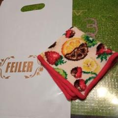 フェイラー FEILER ラブラリー チョコフォンデュ4点セット 2025年最新】ラブラリーチョコフォンデュの人気アイテム - メルカリ
