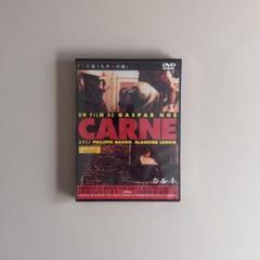 2025年最新】カルネ 映画の人気アイテム - メルカリ