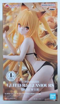 2025年最新】to loveるとらぶるダークネス 金色の闇 フィギュア