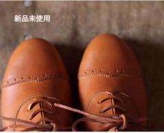 年末のプロモーション大特価！ slow メルカリ - レースアップシューズ SL-1014 革靴 shoes 靴