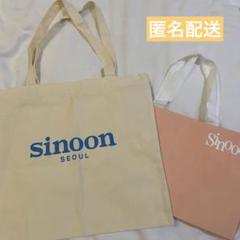 【sinoon】SINOON SEOUL ECO BAG sinoon】SINOON SEOUL MINI ECO BAG (sinoon/エコバッグ