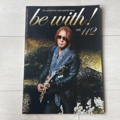 2025年最新】b z be withの人気アイテム - メルカリ