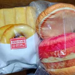 モスバーガー ラストワン A賞 セット 2025年最新】一番くじ モスバーガー a ラストワンの人気アイテム