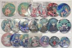 2025年最新】マジカルミライ2019 缶バッジの人気アイテム - メルカリ