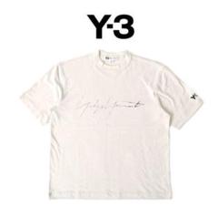 Y-3 ワイスリー M DISTRESSED SIGNATURE SS TEEのサムネイル
