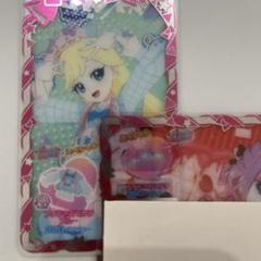 プリフォト　プリうさおでかけブルー　トップス　アクセ