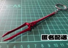 新世紀エヴァンゲリオン 　ロンギヌスの槍　キーホルダーのサムネイル