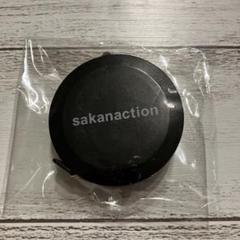 最終価格】サカナクション暗闇タオル除菌スプレーアンリアレイジ