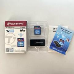 ★ Transcend Wi-Fi SDカード 16GB