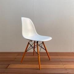 イームズ サイドシェルチェア(正規品)