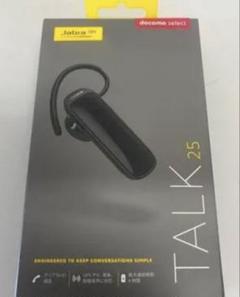 2025年最新】jabra talk 25の人気アイテム - メルカリ