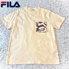 美品 FILA 半袖 Ｔシャツ 胸ポケット マチ有り 綿100% フリーサイズ