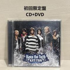 KAT-TUN CD 未開封多数 KAT-TUN CD 未開封多数 - メルカリ