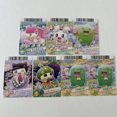 たまごっちカードバインダー＆アドレスカード140枚 カードダスドットコム 公式サイト | 商品情報 - カードでちゃ