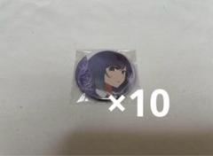推しの子　黒川あかね　缶バッジ　＋The Second