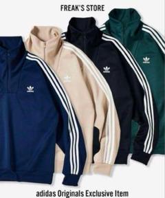 adidas Originals ハーフジップジャケット Sブラック