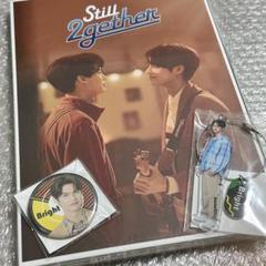 ☆9/16処分☆【新品】Still 2gether Blu-ray初回限定生産版 Amazon.co.jp: Still 2gether 【初回生産限定版】 [Blu-ray