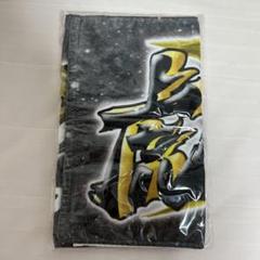 虎バンチャンネル 阪神タイガース タオル