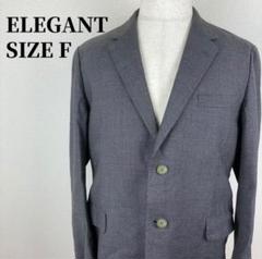 ELEGANT テーラードジャケット グレー メンズ スーツ ブランド フリー