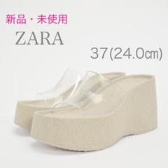 ZARA クリア ウェッジソールサンダル - メルカリ