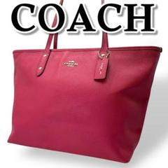 ずっと気になってた PVC トートバッグ コーチ 良品】COACH ピンク 金具ロゴ 肩掛け バッグ
