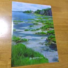 【希少★限定品】アリエッティ　切手風　ポスター　米林宏昌　種田陽平展　ジブリ 希少☆限定品】アリエッティ 切手風 ポスター 米林宏昌 種田陽平