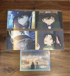 名探偵コナン 劇場版 ポストカード 10枚セット 2000年 希少 2025年最新】コナン ポストカード 映画の人気アイテム - メルカリ