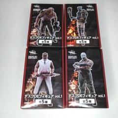 デッドバイデイライトデスクDEフィギュアVol１4個 Dead by Daylight デスクDEフィギュア vol.1｜景品情報