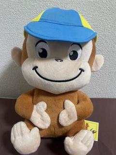 おさるのジョージ ぬいぐるみ キャップ付き 約30cm