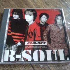貴重】BAAD/B-SOUL（ビーソウル）