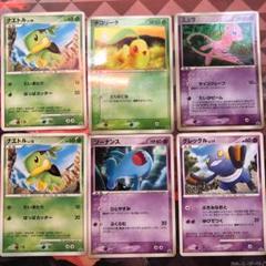 ポケカ マクドナルドプロモーションカード