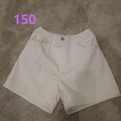 UNIQLO GIRLS イージーカラーショートパンツ150