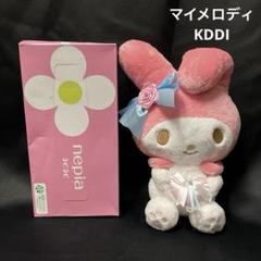 2025年最新】kddi マイメロの人気アイテム - メルカリ