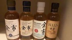 2025年最新】竹鶴21年 180mlの人気アイテム - メルカリ