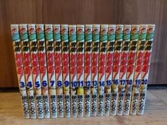 湘南純愛組セット 3-20巻