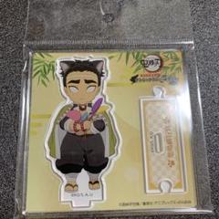 専用　伊之助+メルカリ最安！鬼滅の刃【ナンジャタウン限定ジャンボうちわ　炭治郎】 メルカリ最安！鬼滅の刃【ナンジャタウン限定ジャンボうちわ