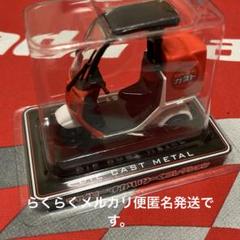デキがイイぞ！1個300円 全6種 キャノピーすかいらーく