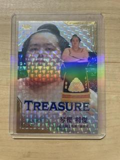 【希少】大相撲カード 和 TREASURE 大関 琴櫻 将傑 25シリ