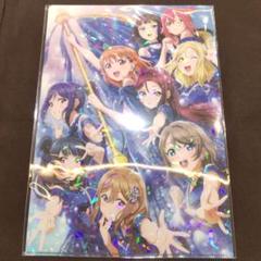 未開封送料込み　Aqours finale フィナーレ　クリアカード10枚セット Aqours finale フィナーレ クリアカード ホロ箔サイン入り 4th