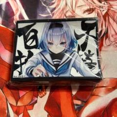 りゅうおうのおしごと　サプライセット　未開封＆開封済み　まとめ売り 2025年最新】りゅうおうのおしごと！の人気アイテム - メルカリ