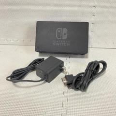 ニンテンドースイッチ ドックセット HAC-007 ACアダプタ HDMI付 ①